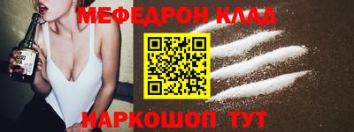 кокаин премиум Лесосибирск