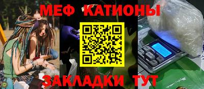 кокаин премиум Лесосибирск
