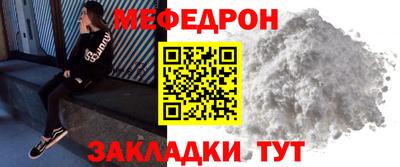 синтетический гашиш Ливны