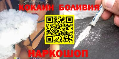 герыч Ликино-Дулёво