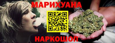 кокаин премиум Лесосибирск