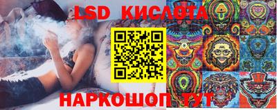 кокаин премиум Лесосибирск