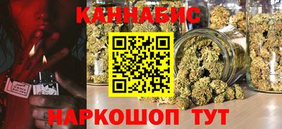 герыч Ликино-Дулёво