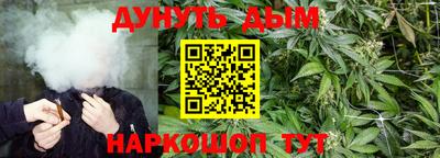 кокаин премиум Лесосибирск