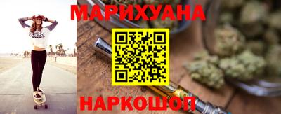 герыч Ликино-Дулёво