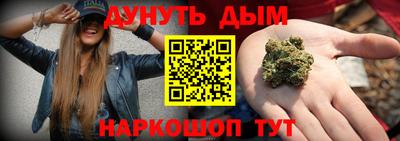 герыч Ликино-Дулёво
