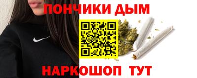 кокаин премиум Лесосибирск