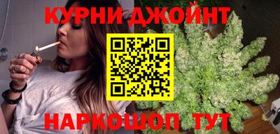 герыч Ликино-Дулёво
