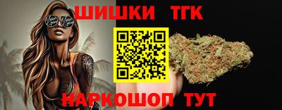 кокаин премиум Лесосибирск