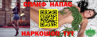 герыч Ликино-Дулёво