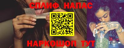 кокаин премиум Лесосибирск
