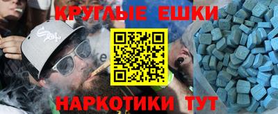 кокаин премиум Лесосибирск