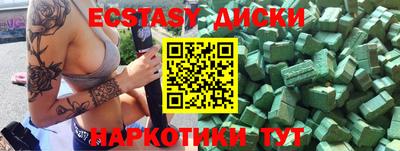 герыч Ликино-Дулёво