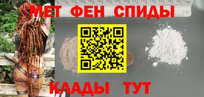 герыч Ликино-Дулёво