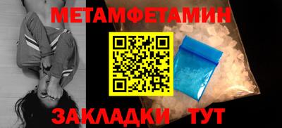 герыч Ликино-Дулёво