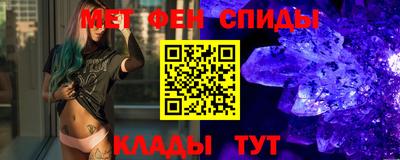 кокаин премиум Лесосибирск