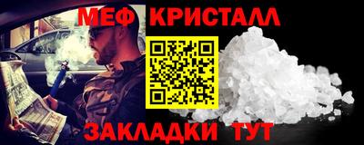 кокаин премиум Лесосибирск