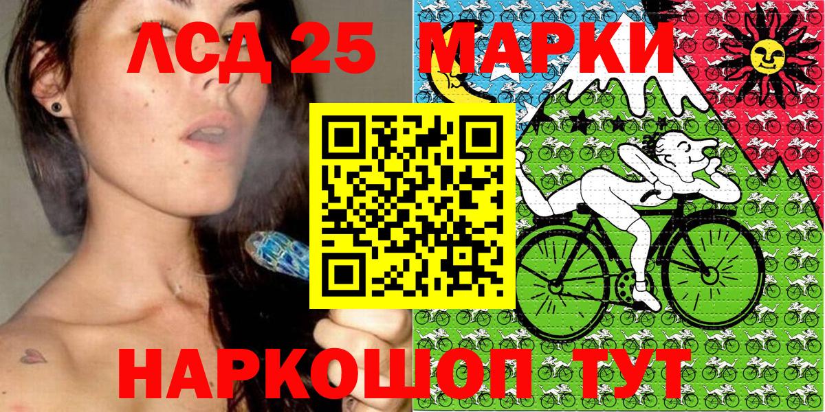 Марки NBOMe 1,5мг  Вход с VPN  Марки NBOMe 1,5мг  Димитровград 